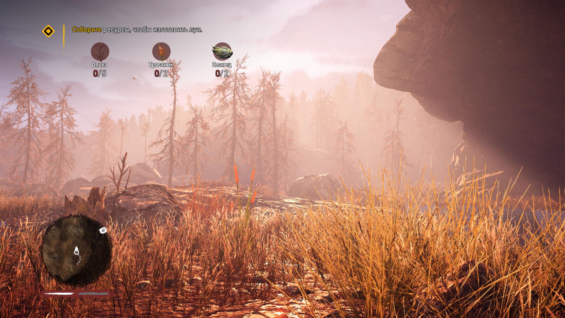 Скачать торрент DLC Far Cry: Primal - HD Texture Pack (1.3.3