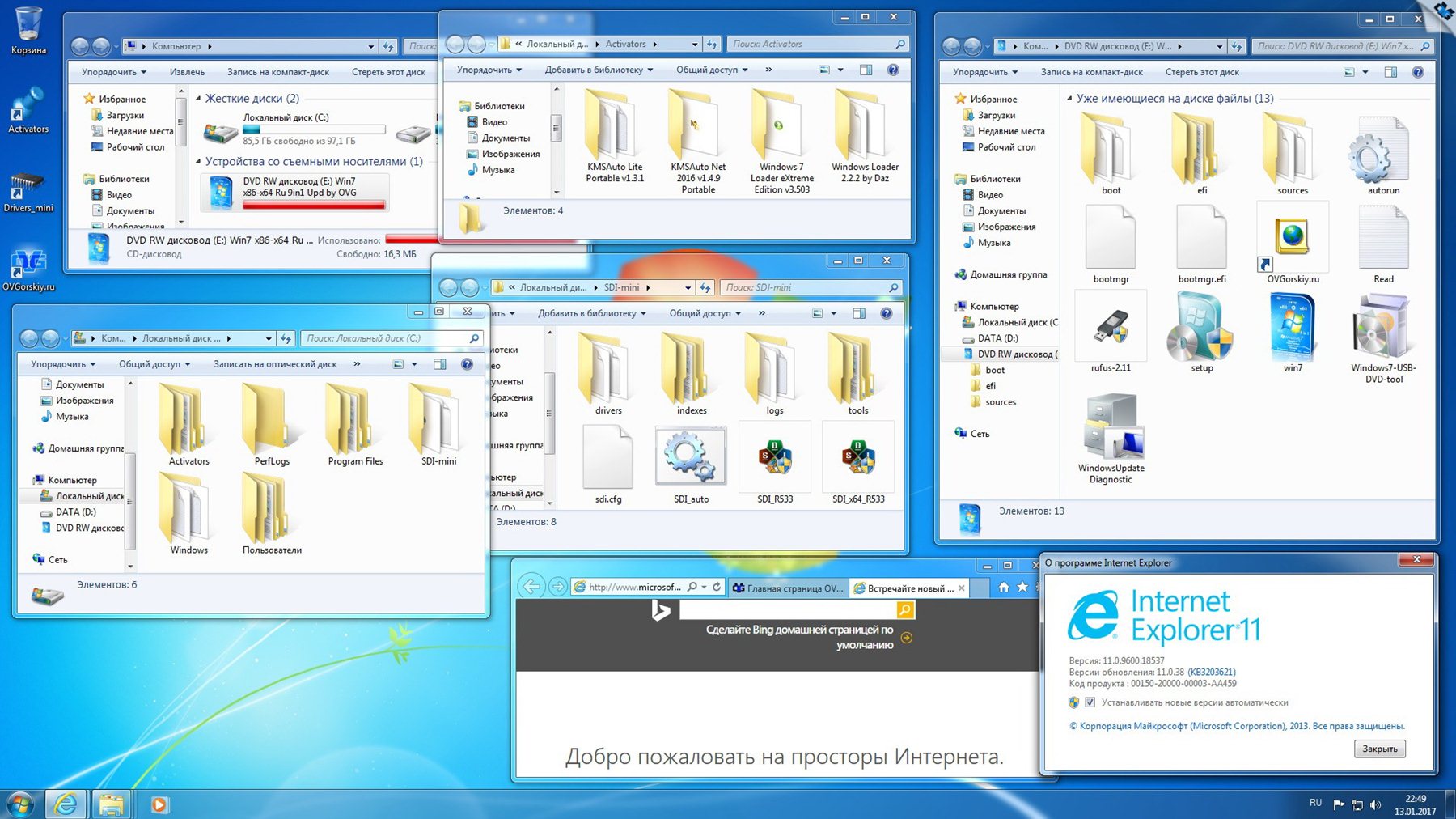 Microsoft Windows 7 sp1 x86/x64 ru 9 in 1 Origin-Upd by OVGORSKIY® 1dvd