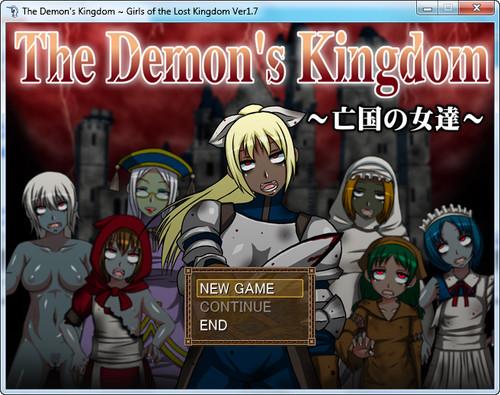 The Demons Kingdom Girls from the dead world from Osanagocoronokimini Porn Game