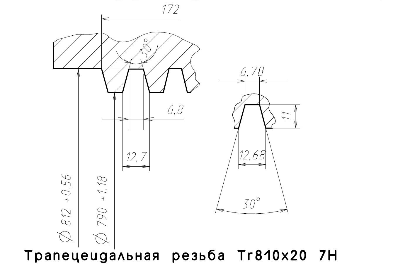 Резец для трапецеидальной резьбы чертеж