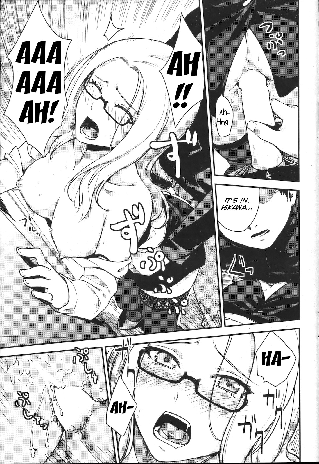 Submissive teacher with glasses gets gangbaned by her class in Benimura Karu - Pushover Hentai Comics