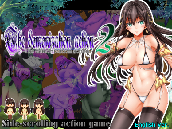 The Demonization Action 2 from Ranunculus Porn Game