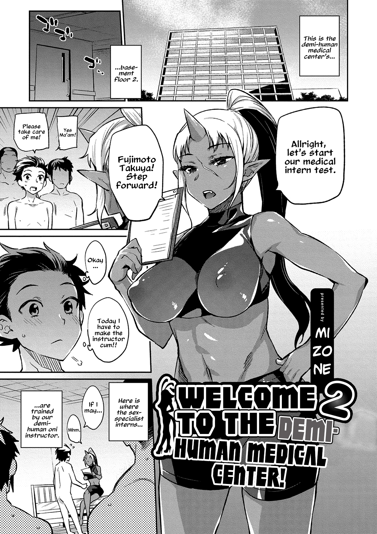 Mizone - Welcome to the Demi-Human Medical Center 2 Hentai Comics