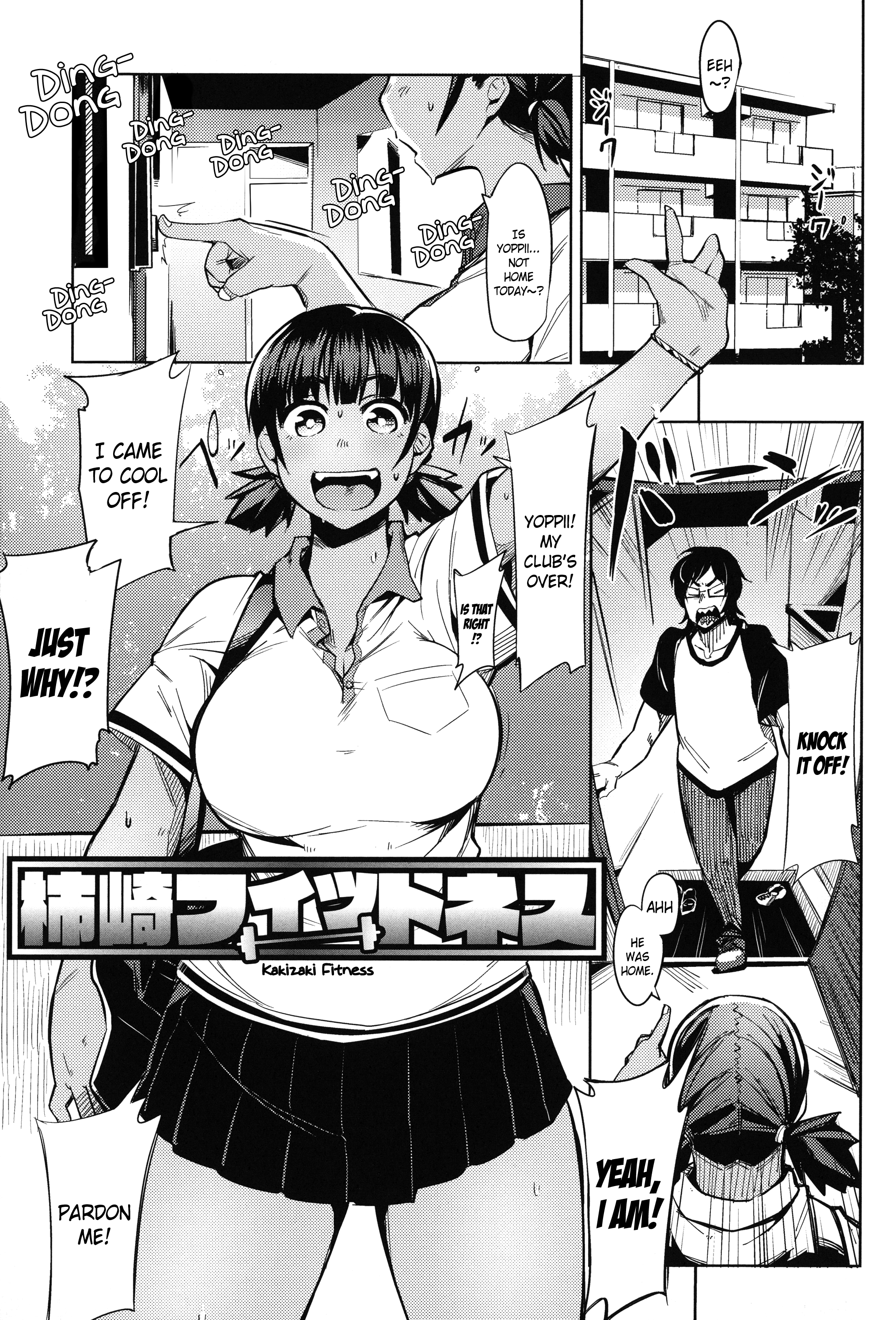 Fukumaaya Kakizaki Fitness Hentai Comic