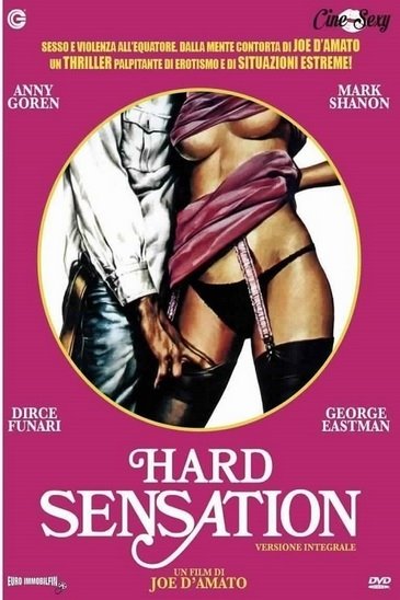 Hard Sensation / Сенсация