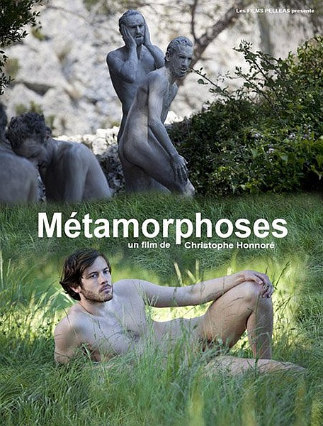 Metamorphoses / Метаморфозы )
