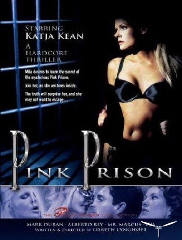Pink Prison / Розовая тюрьма