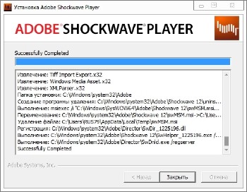 Shockwave player