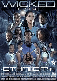 Ethni-City / Языческий Город