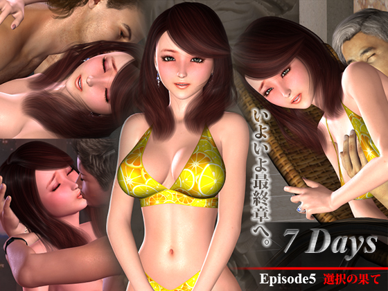 7 Days Episode 5 Choice s End
