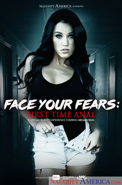 Megan Rain