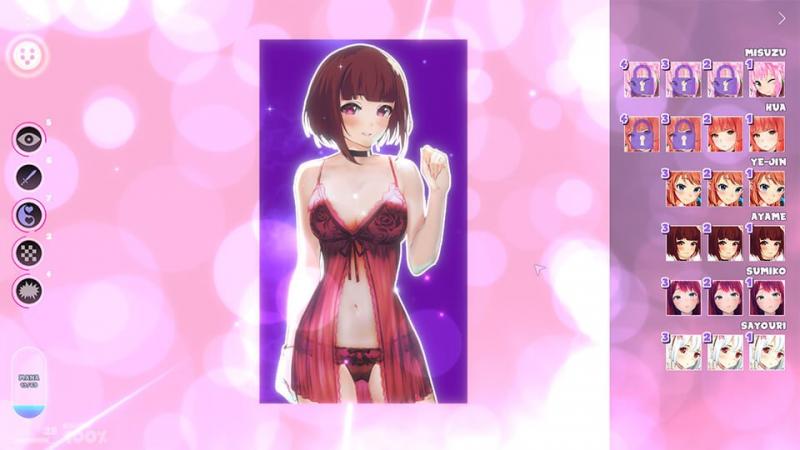 Lil Hentai Games - Hentai Mosaique VIP Room Version 1.0.0 Porn Game