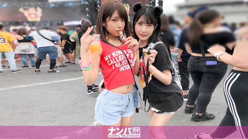Minazuki Hikaru, Hiiragi Rui - JD2 duo picked up at Japan s largest EDM festival! A secret 4P festival will be held once the event circles are called interchanges and you bring them to the hotel and drink them. [200GANA-2167 / GANA-2167] (@PREST ]